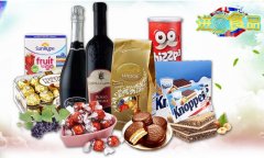 進口食品報關(guān)需要哪些資料？【干貨分享】