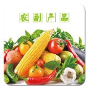 農(nóng)副產(chǎn)品進(jìn)口報關(guān)關(guān)稅多少？（農(nóng)產(chǎn)品稅收優(yōu)惠政策）