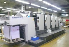 中國關于二手機械設備進口報關規(guī)定？您了解有多少？