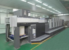 廣州港舊五色印刷機進口報關(guān)清關(guān)代理【進口案例】